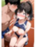 陸上女子秘密のフィナーレ