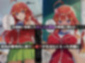 レ●プが合法になった学園〜中●五月編〜（本編＋CG集）
