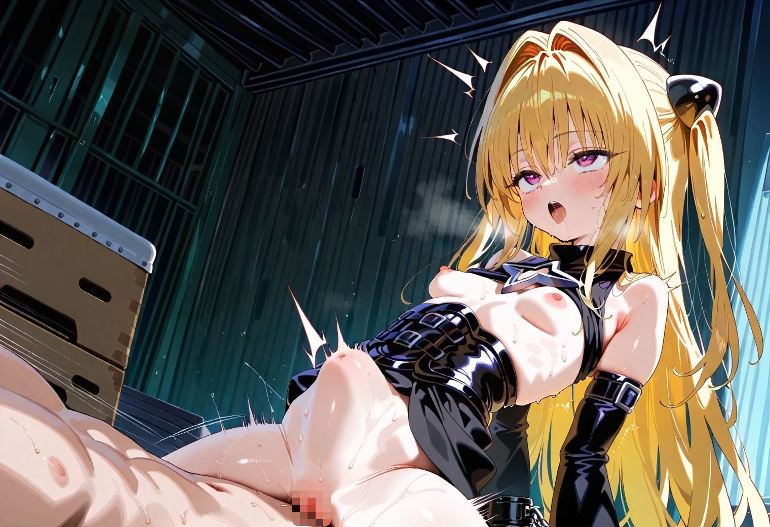 サンプル画像5:性教育の果てで─私は精子をねだる牝になった─ 金○の闇(みるくぼーい) [d_605731]