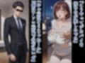 元夫のチンポが忘れられず、種付けプレスで妊娠する話