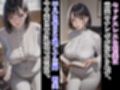元夫のチンポが忘れられず、種付けプレスで妊娠する話2