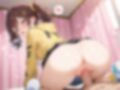 日々は過ぎれどエチうまし forく〇あ