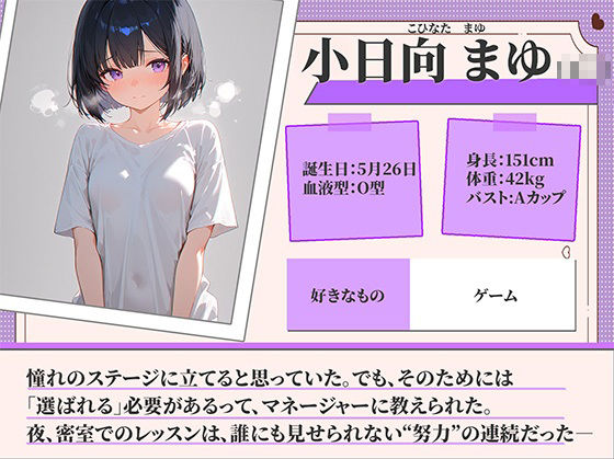 サンプル画像1