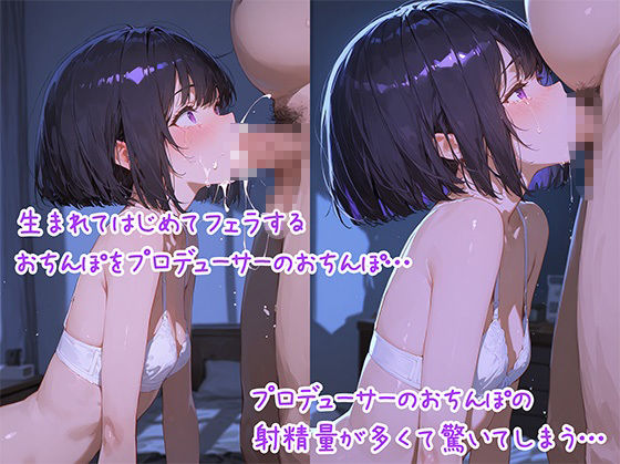 サンプル画像4