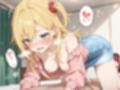 日々は過ぎれどエチうまし forな〇