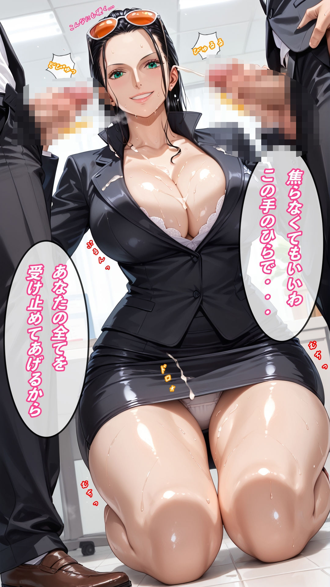 サンプル画像5:【セリフ＆ぷるぷる動画付き！！】 ニコロビンに強●奉仕！〜ワンピの美女上司と喘ぐオフィス〜(N氏@AIイラスト) [d_605909]