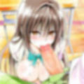 放課後afterSEX  古手○唯×猿○ケンイチ