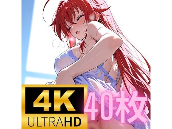 ［4K＋40枚］ 憧れの先輩とラブラブえっち CG集