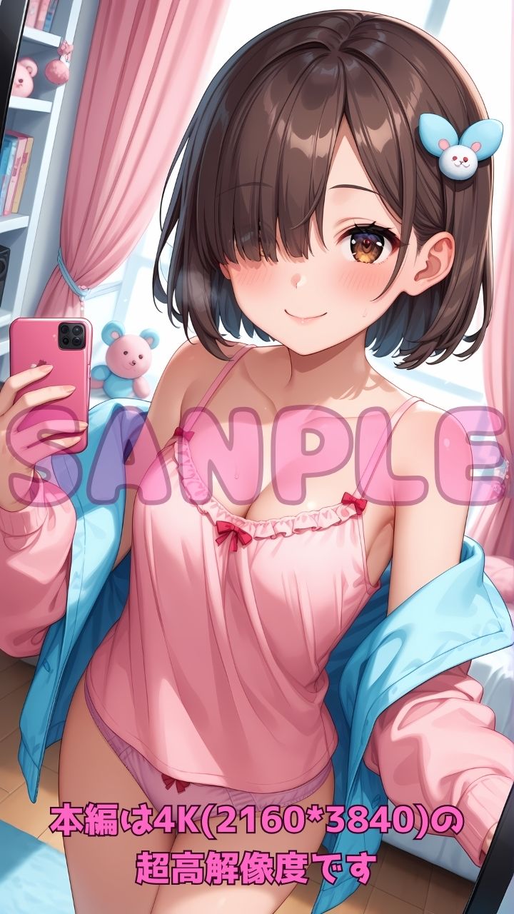 サンプル画像3:あの有名配信者＆Vtuberの秘密の裏垢流出！？(Cherry Palette) [d_605976]