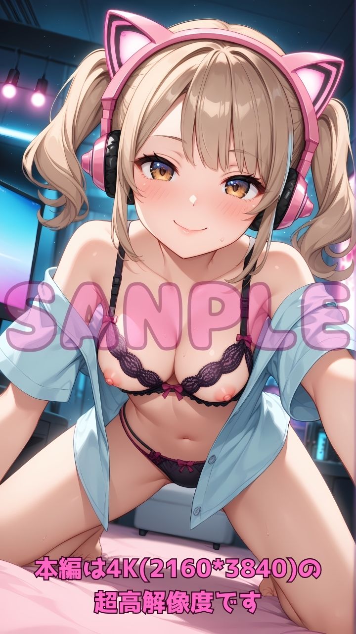 あの有名配信者&Vtuberの秘密の裏垢流出!? 画像9