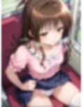 ミカンが痴●おじさんに寝取られて孕むまで