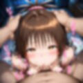 ミカンが痴●おじさんに寝取られて孕むまで