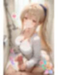 【めちゃシコ】超ドスケベ天使様 〜男子のお世話係〜