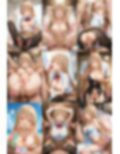 【めちゃシコ】超ドスケベ天使様 〜男子のお世話係〜