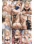 【めちゃシコ】超ドスケベ天使様 〜男子のお世話係〜
