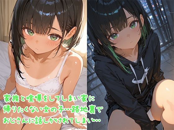 サンプル画像2