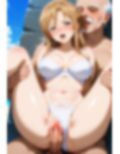 ア〇ナ  おじさんとえっち（130枚）