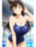 毛〇蘭  スク水  バイブ責め