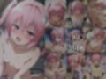 湯けむりヒロインズ-T〇L〇V〇る編 3姉妹編-