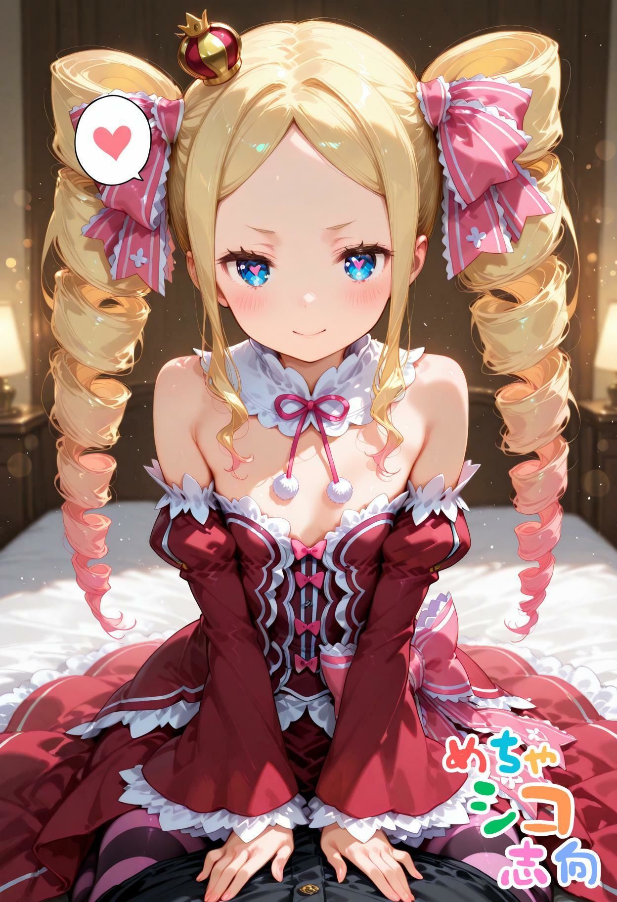 サンプル画像4:【めちゃシコ】超ドスケベ性活 〜俺は何度でもヤリなおす〜(めちゃシコ志向) [d_606226]