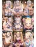 【めちゃシコ】超ドスケベ性活 〜俺は何度でもヤリなおす〜