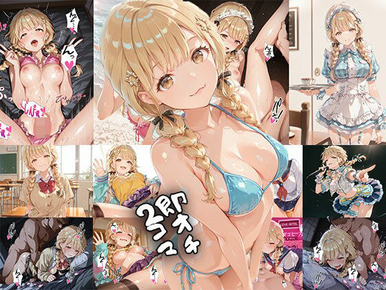アイドル 即オチ2コマ 3fb4【事務びーむ】