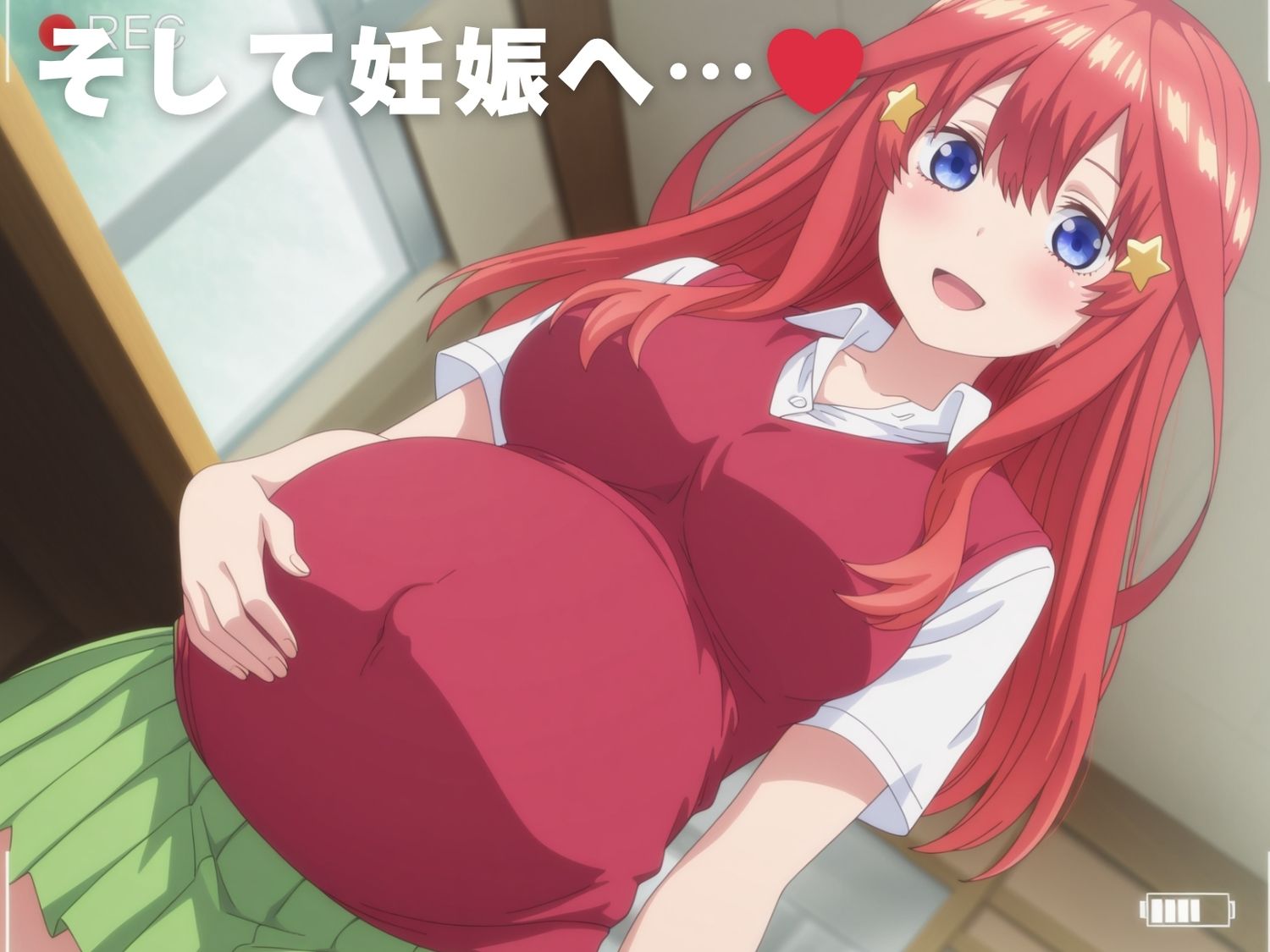 【完全敗北】中● 五月 画像1