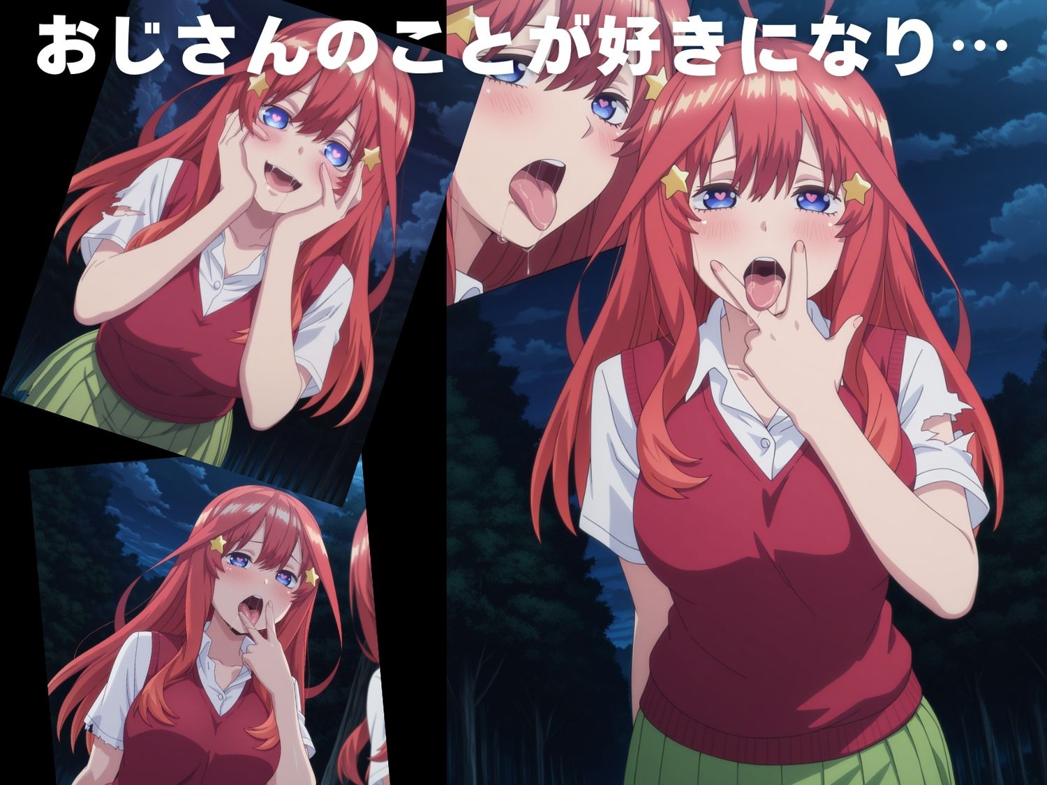 サンプル画像4:【完全敗北】中● 五月(断片アルゴリズム) [d_606396]