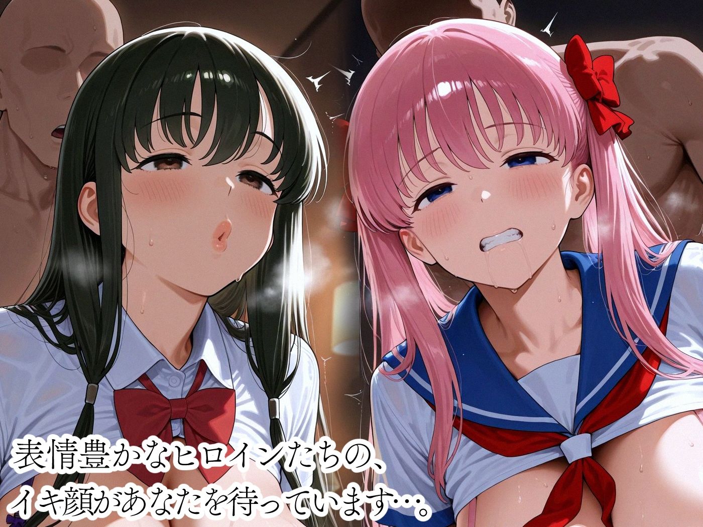 リゾートでセックス -原●和・石●霞- 画像7