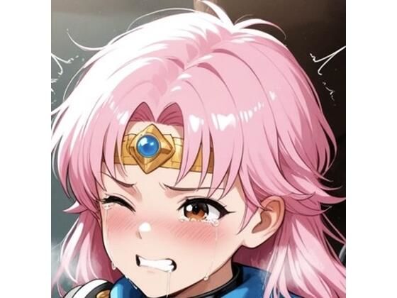 ドラヒロイン討伐【正義のヒロイン】