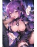 魔界を統べる堕天使様がチン棒に服従した件【総集編】