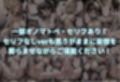 神聖な大天使様がチン棒に服従した件【総集編】