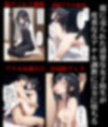 女子校生徹底アナル〜アナル快楽に全てを塗りつぶされたい私。