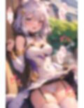 猫耳王国のお姫様がチン棒に服従した件【総集編】