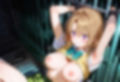 調教CG集〜マゾ女爆誕〜2 籾○里紗