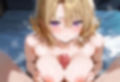調教CG集〜マゾ女爆誕〜2 籾○里紗