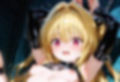 調教CG集〜マゾ女爆誕〜2 金○の闇