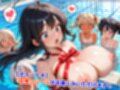 真巨乳ハーレム学園水泳部の裸リボン水着女子編