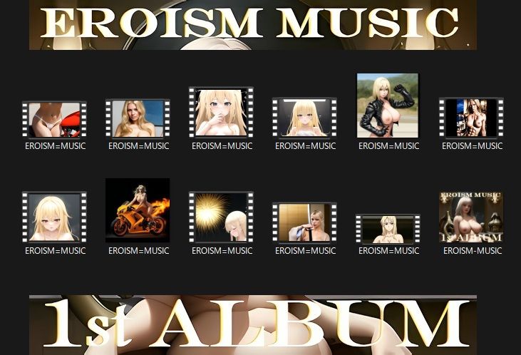 サンプル画像1:EROISM MUSIC 待望のファーストアルバム！（合計11曲入ってます。）(EROISM VIDEO) [d_606510]