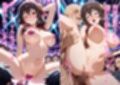 はげオヤジの陵◯調教記録ゆ◯ゆん編
