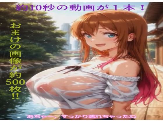 ワンコインポートフォリオ12