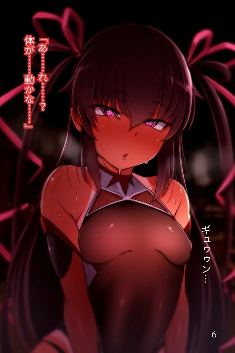 サンプル画像2:ユキカゼ潜入調査失敗集（神社編 1）(失敗屋さん) [d_606565]