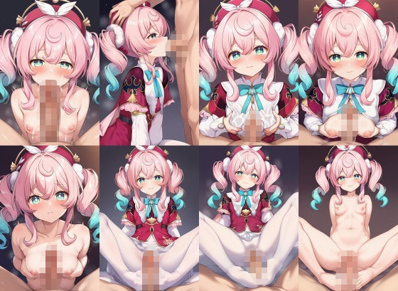 サンプル画像4:ヒアンシーとラブラブえっち(きたあや工房) [d_606571]