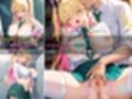 女子校生 サンタコスを着てエッチなことをする話