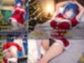 女子校生 サンタコスを着てエッチなことをする話