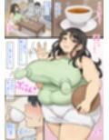 友達の母親の誘惑に負けて交尾しちゃったボク