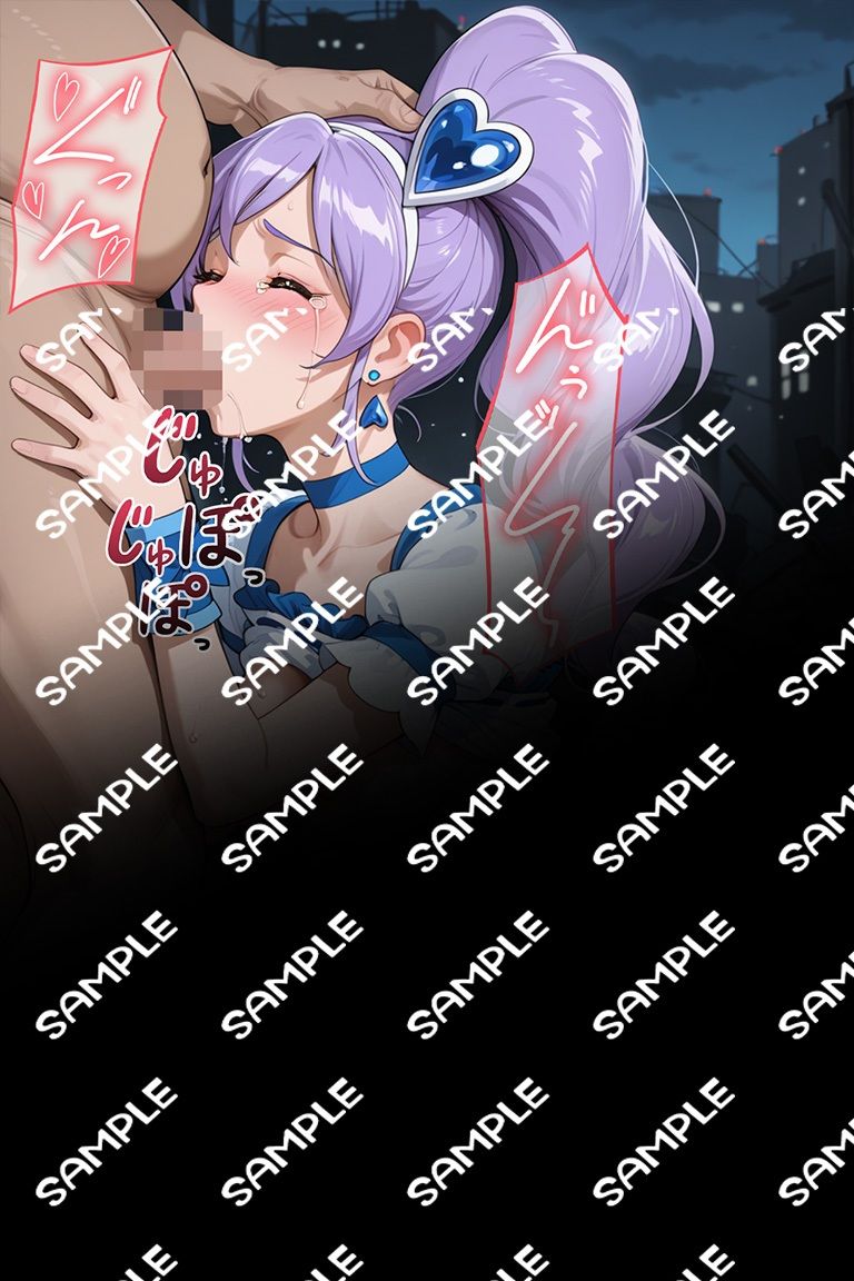 変身ヒロイン×辱 フレッシュプ●キュア! キュ●ベリー敗北初セックス 画像9