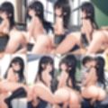 同級生を脱がせて〇した【500枚】