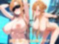 結〇アスナ〜機械姦/バイブ責め・搾乳 CG集