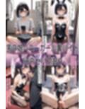男の娘通信第8号【500枚】